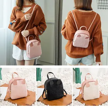 2019 New Fashion Women Backpack Women's Cute Cat Ear Bags Solid Designer Style Cross Body Bag Ladies With Ear PU Leather
2019 New Fashion Women Backpack Women's Cute Cat Ear Bags Solid Designer Style Cross Body Bag Ladies With Ear PU Leather