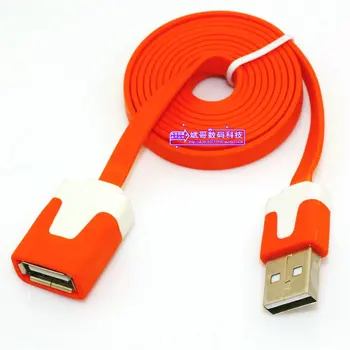 USB 2.0 Creative Flat Data Transfer Extension Power Cable Charger Supply 1M Orange
USB 2.0 Creative Flat Data Transfer Extension Power Cable Charger Supply 1M Orange