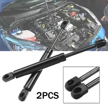 2Pcs For Ford for Mondeo MK3 2000 2001 2002 2003 2004 2005 2006 2007 Car-Styling Bonnet Gas Springs Struts Hood Shock Lifters
2Pcs For Ford for Mondeo MK3 2000 2001 2002 2003 2004 2005 2006 2007 Car-Styling Bonnet Gas Springs Struts Hood Shock Lifters