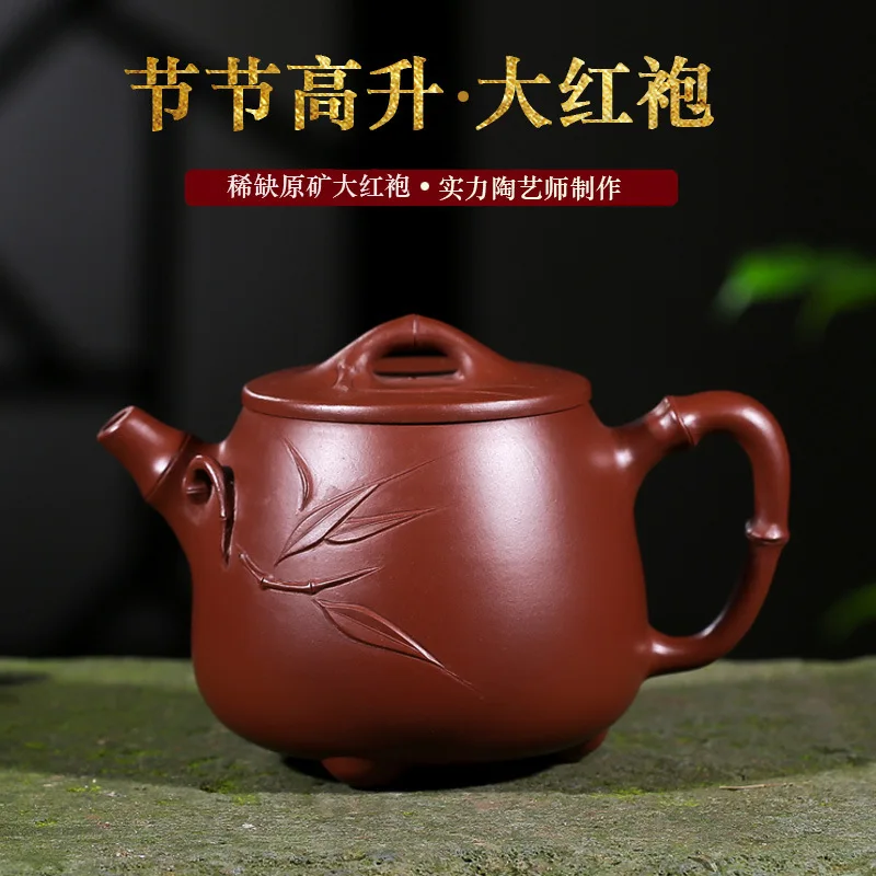 Bright Red Robe Bamboo Section Dark-red Enameled Pottery Teapot Bamboo Joint Household Infusion Of Tea Kettle Kung Fu Tea Have
Bright Red Robe Bamboo Section Dark-red Enameled Pottery Teapot Bamboo Joint Household Infusion Of Tea Kettle Kung Fu Tea Have