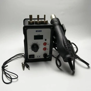 BMBY-Hot Air Gun Desoldering Soldering Rework SMD Station 3 Nozzles For Yihua 858D
BMBY-Hot Air Gun Desoldering Soldering Rework SMD Station 3 Nozzles For Yihua 858D