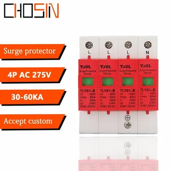 Surge Protector B60-4P 30KA~60KA 275V 385V 420V AC Spd House Protective Low-voltage Arrester Device 3P+N Lightning Protection
Surge Protector B60-4P 30KA~60KA 275V 385V 420V AC Spd House Protective Low-voltage Arrester Device 3P+N Lightning Protection