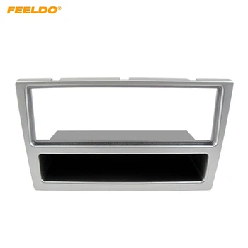 FEELDO Car 1DIN CD Radio Frame Panel for Opel Tigra 2004-2009 Stereo Fascia Dash Frame Installation Kit Trim #MX5219
FEELDO Car 1DIN CD Radio Frame Panel for Opel Tigra 2004-2009 Stereo Fascia Dash Frame Installation Kit Trim #MX5219