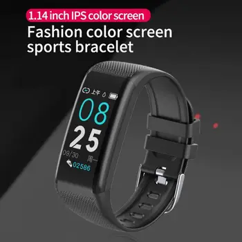 C20 Smart Bracelet Waterproof Smart Wristband Heart Rate Monitor Fitness Tracker Sport Smart Band Call Reminder For Android IOS
C20 Smart Bracelet Waterproof Smart Wristband Heart Rate Monitor Fitness Tracker Sport Smart Band Call Reminder For Android IOS