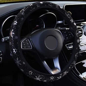 38cm Car Steering-wheel Covers Auto Decoration Accessory Car-styling Shiny Snowflake Universal Car Steering Wheel Cover 4 Colors
38cm Car Steering-wheel Covers Auto Decoration Accessory Car-styling Shiny Snowflake Universal Car Steering Wheel Cover 4 Colors