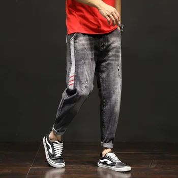 #2030 Autumn Winter Ripped Jeans For Men Black Blue Side Striped Loose Hip Hop Pencil Harem Jeans Homme High Quality Fashion
#2030 Autumn Winter Ripped Jeans For Men Black Blue Side Striped Loose Hip Hop Pencil Harem Jeans Homme High Quality Fashion