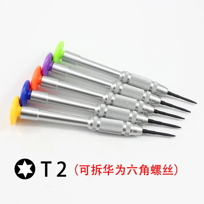 T2 Torx Screwdriver Set, Precision Torx T2 Screwdriver for Andriod Cellphone and other Small Electronics Repair
T2 Torx Screwdriver Set, Precision Torx T2 Screwdriver for Andriod Cellphone and other Small Electronics Repair