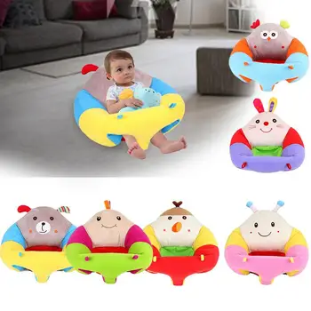 Cartoon Shape Baby's Learning Seat Safa Plush Toy Children's Innovative Comfortable Safe Dining Chair
Cartoon Shape Baby's Learning Seat Safa Plush Toy Children's Innovative Comfortable Safe Dining Chair