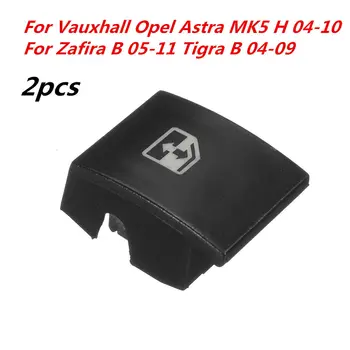 2pcs Car Electric Window Control Power Switch Push Button For Vauxhall Opel Astra MK5 H 04-10 For Zafira B 05-11 Tigra B 04-09
2pcs Car Electric Window Control Power Switch Push Button For Vauxhall Opel Astra MK5 H 04-10 For Zafira B 05-11 Tigra B 04-09