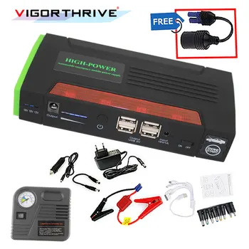 Car power bank 12V Mini Emergency Muti-function Portable battery charger jump starter Booster with pump External Rechargeable
Car power bank 12V Mini Emergency Muti-function Portable battery charger jump starter Booster with pump External Rechargeable