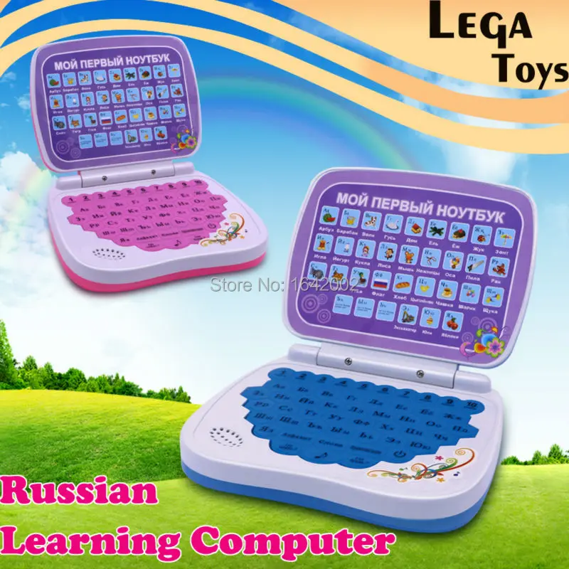 Russian language children's interactive tablet Computer learning Toys,learning&educational Laptop toys Pink and Blue 2 Colors
Russian language children's interactive tablet Computer learning Toys,learning&educational Laptop toys Pink and Blue 2 Colors