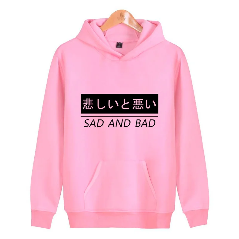 japanese kanji hoodies sweatshirts streetwear harajuku homme male pullover hip hoddies hop men/women J4102
japanese kanji hoodies sweatshirts streetwear harajuku homme male pullover hip hoddies hop men/women J4102