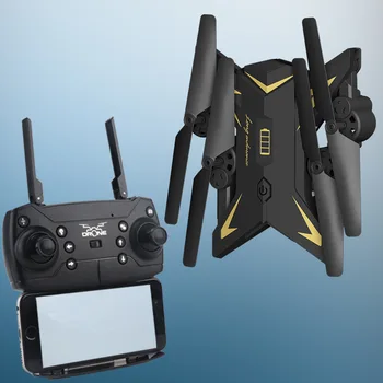 KY601S Folding Four-Axis Aircraft Long Life High UAV Long Time Real-Time Aerial Remote Control Aircraft
KY601S Folding Four-Axis Aircraft Long Life High UAV Long Time Real-Time Aerial Remote Control Aircraft