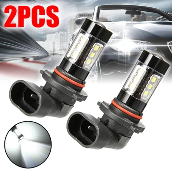 2pcs 6500K White High Brightness LED Bulb 9006 HB4 80W 950LM Fog Light Lamp Auto Leds Lights 12V-30V
2pcs 6500K White High Brightness LED Bulb 9006 HB4 80W 950LM Fog Light Lamp Auto Leds Lights 12V-30V