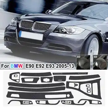Glossy/ Matte Carbon Fiber Pattern Interior Sticker Set Vinyl Decal Trim For BMW E90 E92 E93 2005-2013 RHD Only
Glossy/ Matte Carbon Fiber Pattern Interior Sticker Set Vinyl Decal Trim For BMW E90 E92 E93 2005-2013 RHD Only