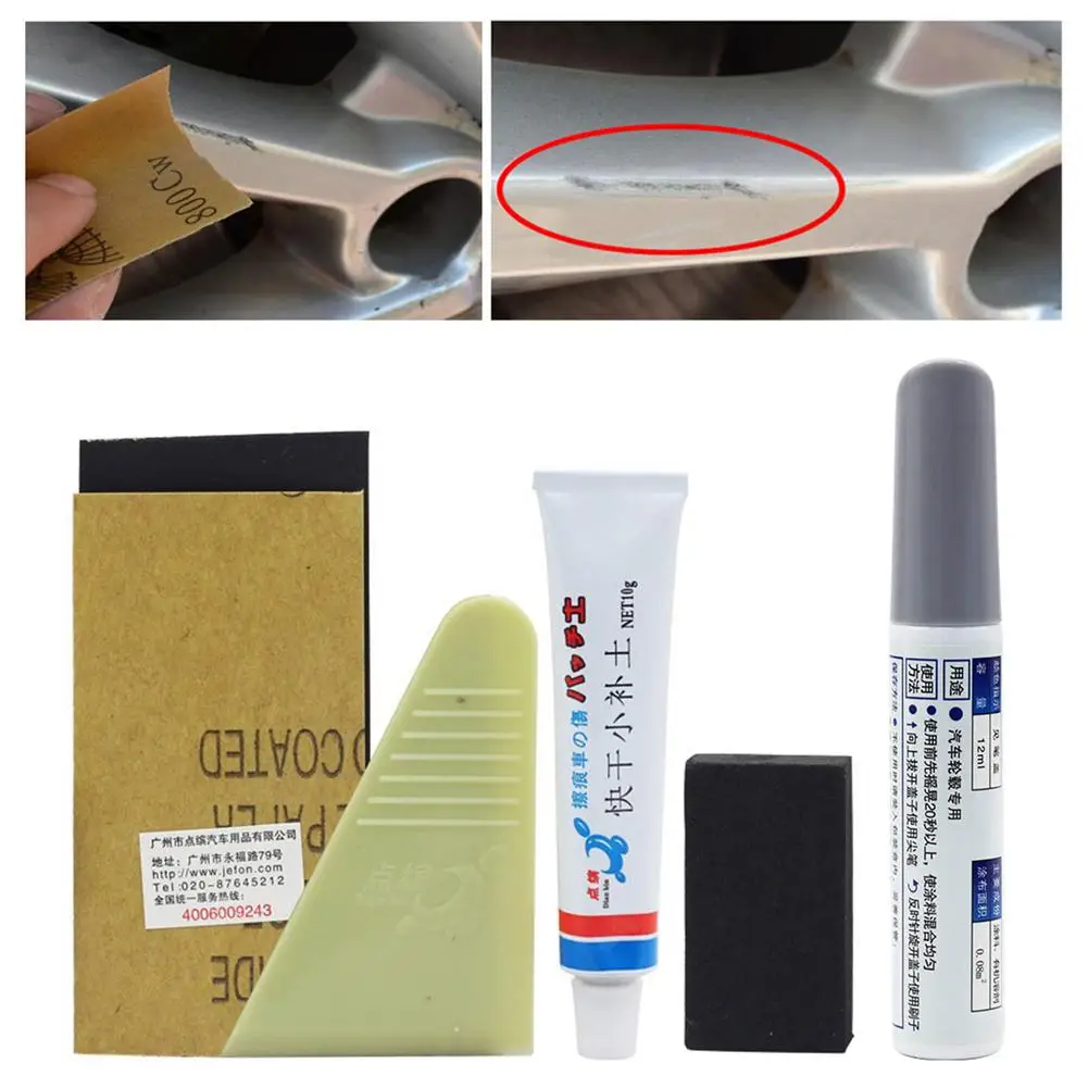 Car Wheel Pen Paint Repair Pen Waterproof Car Wheel Tire Paint Mark Metal Graffiti Aluminum Alloy Marker
Car Wheel Pen Paint Repair Pen Waterproof Car Wheel Tire Paint Mark Metal Graffiti Aluminum Alloy Marker