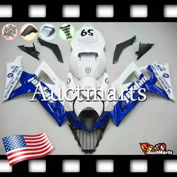 For Suzuki GSXR GSX-R 1000 K7 07 08 2007 2008 Fairing Bodywork Plastics (P/N:2i3)
For Suzuki GSXR GSX-R 1000 K7 07 08 2007 2008 Fairing Bodywork Plastics (P/N:2i3)