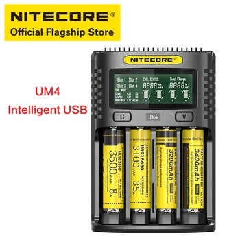 NITECORE UM4 multi-function four-slot quick charging with repair activation USB charger
NITECORE UM4 multi-function four-slot quick charging with repair activation USB charger
