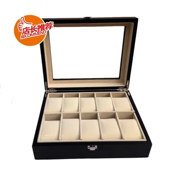 Wooden Jewelry Box 10 Paint Wooden Watch Box Gift Box Collection Watch Display Box
Wooden Jewelry Box 10 Paint Wooden Watch Box Gift Box Collection Watch Display Box