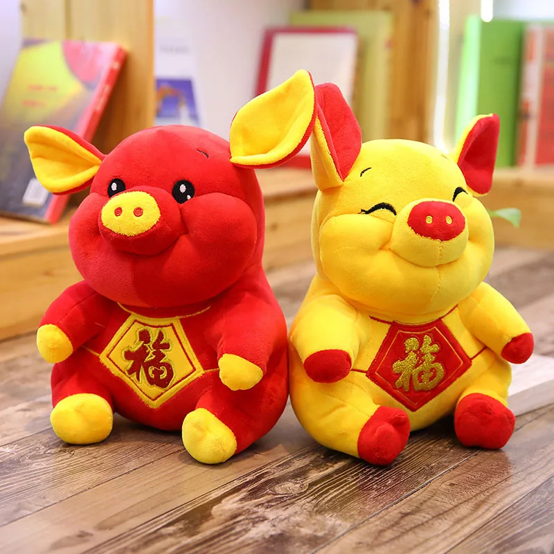 2019 Pig New Year China Pig Cushion Plush Pig Soft Toys Stuffed Toy New Year Party Decoration Gift For Children Girl
2019 Pig New Year China Pig Cushion Plush Pig Soft Toys Stuffed Toy New Year Party Decoration Gift For Children Girl
