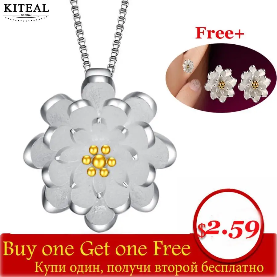 NEW!! Buy one get free one Perfume women silver jewelry pendant necklace Cherry blossoms maxi colar joyas 925 stamp
NEW!! Buy one get free one Perfume women silver jewelry pendant necklace Cherry blossoms maxi colar joyas 925 stamp