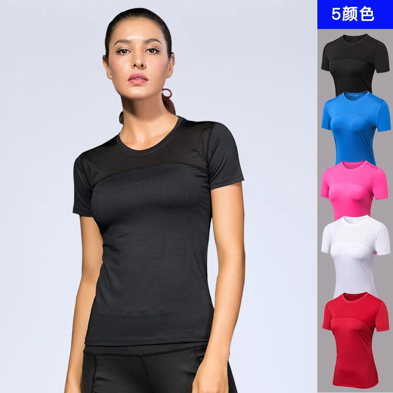 Women's PRO Sports Running Fitness Yoga Tight T-shirt Sweat Dry Mesh Stitching Stretch Short Sleeve 2023
Women's PRO Sports Running Fitness Yoga Tight T-shirt Sweat Dry Mesh Stitching Stretch Short Sleeve 2023