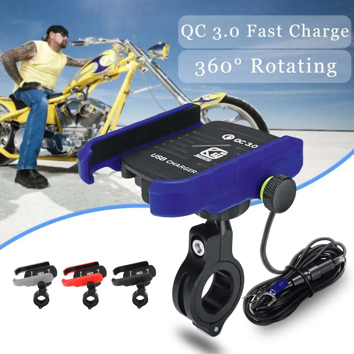 QC3.0 USB Fast Charging Aluminium Motorcycle Phone Holder with USB Charger 360 Degree Rotate Motorbike Mobile Phone Holder Mount
QC3.0 USB Fast Charging Aluminium Motorcycle Phone Holder with USB Charger 360 Degree Rotate Motorbike Mobile Phone Holder Mount