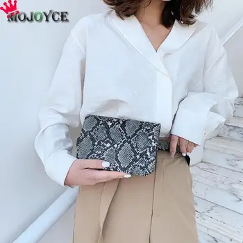 Women's Snake Skin Print Waist Bag Fashion Leather Serpentine Fanny Pack for Women Female Chain Envelope Shoulder Bag Belt New
Women's Snake Skin Print Waist Bag Fashion Leather Serpentine Fanny Pack for Women Female Chain Envelope Shoulder Bag Belt New
