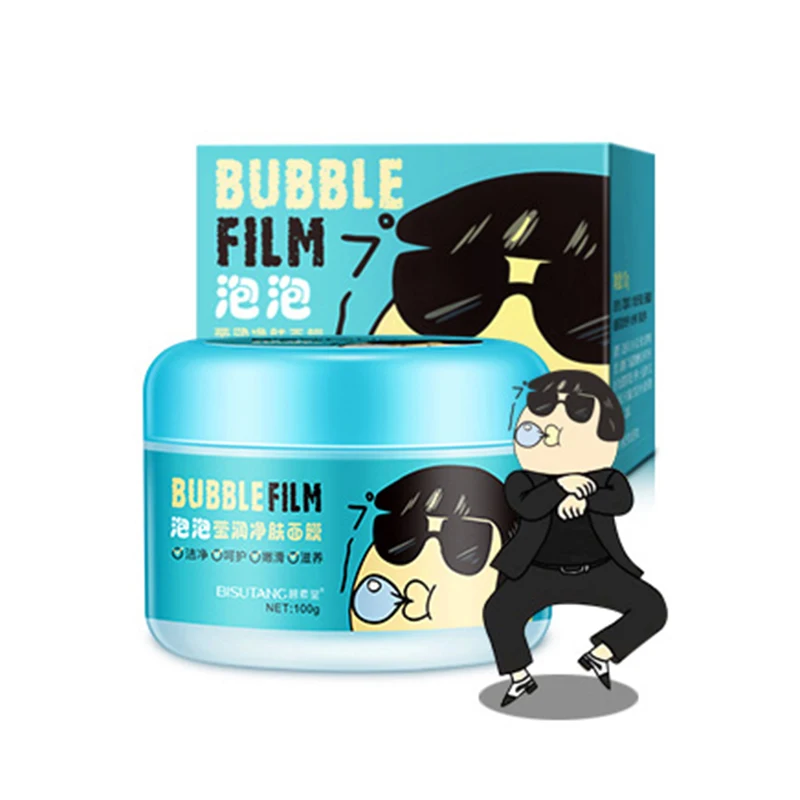 Bisutang Foam Moisturizing Whitening Oil Control Shrink Pores Skin Care Facial Mask Bubble Washable Mask For Face
Bisutang Foam Moisturizing Whitening Oil Control Shrink Pores Skin Care Facial Mask Bubble Washable Mask For Face