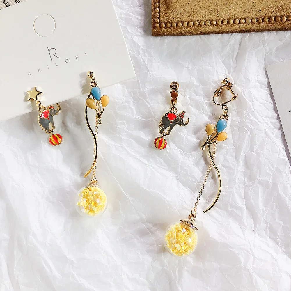 Korean asymmetric elephant cartoon circus balloon pendant earrings 2019 new fashion jewelry
Korean asymmetric elephant cartoon circus balloon pendant earrings 2019 new fashion jewelry