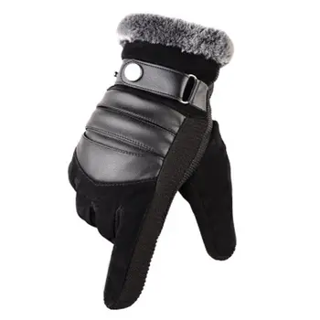 Men's Winter Warm Suede Pig skin Fleece Lined Touch Screen Driving Gloves Anti-Slip Silicon Sports Gloves
Men's Winter Warm Suede Pig skin Fleece Lined Touch Screen Driving Gloves Anti-Slip Silicon Sports Gloves