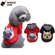 World 3D голова собака одежда флис для щенков спирнг зимняя домашних