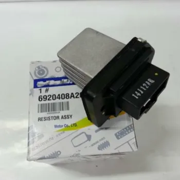 For Ssangyong Part Resistor Assy For Rexton +full Auto A/c Wind Speed Control of Heating Resistance of Air Conditioning Cooler
For Ssangyong Part Resistor Assy For Rexton +full Auto A/c Wind Speed Control of Heating Resistance of Air Conditioning Cooler