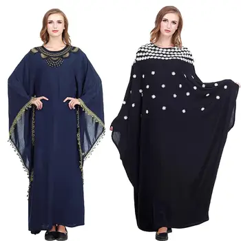 Dubai Women Bat Sleeve Abaya Muslim Cocktail Party Dress Arab Jilbab Robe Kaftan Loose Casual Maxi Robe Ankle-Length Plus Size
Dubai Women Bat Sleeve Abaya Muslim Cocktail Party Dress Arab Jilbab Robe Kaftan Loose Casual Maxi Robe Ankle-Length Plus Size