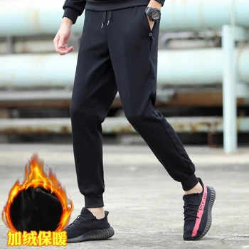 2018 New Youth Men's Fashion Trend Personality Elastic Waistband Large Size Slim Cotton Plus Velvet Beam Casual Sweatpants
2018 New Youth Men's Fashion Trend Personality Elastic Waistband Large Size Slim Cotton Plus Velvet Beam Casual Sweatpants