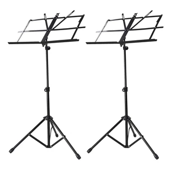 2 Pack Adjustable Folding Tripod Sheet Music Stand with Bag
2 Pack Adjustable Folding Tripod Sheet Music Stand with Bag