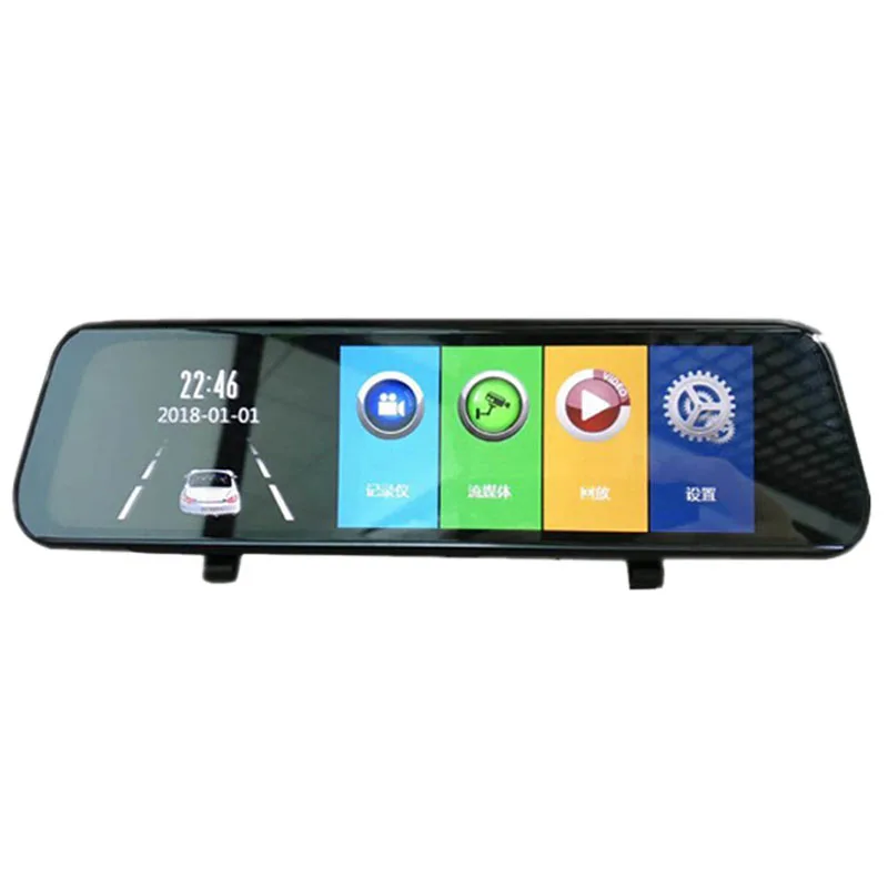 Full Press Screen Stream Media Dual Lens Full Hd Reverse Camera,1080P 155° Full Hd Front And 1080P 150°Wide Angle Full Hd Rear
Full Press Screen Stream Media Dual Lens Full Hd Reverse Camera,1080P 155° Full Hd Front And 1080P 150°Wide Angle Full Hd Rear