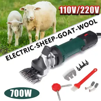 700W 110/220V Electric Sheep Goat Clipper Groomer Shaver Adjustable 6 Speed Shearing Machine
700W 110/220V Electric Sheep Goat Clipper Groomer Shaver Adjustable 6 Speed Shearing Machine