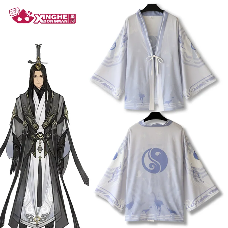 Milky Way Anime Haori Traditional Kimono Haori Jianxianqingyuan Jian Wang 3 Haori Chunyang Chun Yang Haori Chinese Style Haori
Milky Way Anime Haori Traditional Kimono Haori Jianxianqingyuan Jian Wang 3 Haori Chunyang Chun Yang Haori Chinese Style Haori
