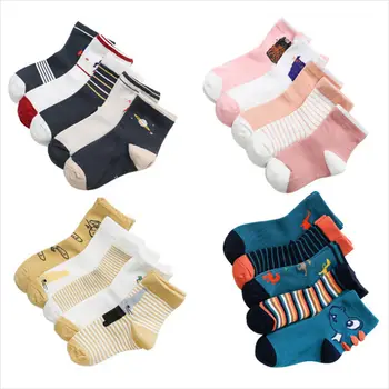 Pudcoco Brand New 5Pairs Assorted Ankle Cotton Socks Baby Girls Boys Toddler Anti Slip Stripes
Pudcoco Brand New 5Pairs Assorted Ankle Cotton Socks Baby Girls Boys Toddler Anti Slip Stripes
