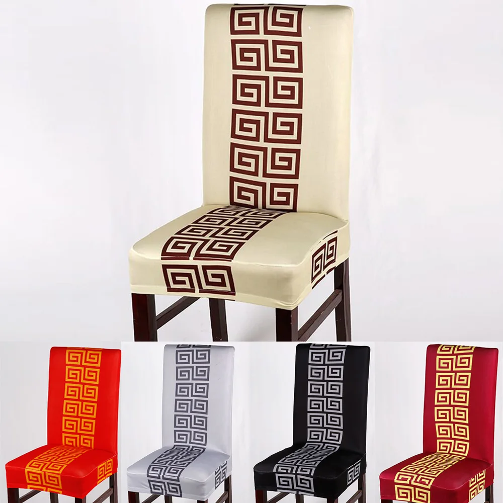 Modern Flower Printing Stretch Chair Cover Removable Big Elastic Slipcover Chair Protector for Banquet Hotel Dining Room Office
Modern Flower Printing Stretch Chair Cover Removable Big Elastic Slipcover Chair Protector for Banquet Hotel Dining Room Office