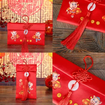 2019 Chinese Pig New Year Spring Festival Cloth Red Envelopes Hong Bao Lucky Money Packets with Jade-Pendant Tassel
2019 Chinese Pig New Year Spring Festival Cloth Red Envelopes Hong Bao Lucky Money Packets with Jade-Pendant Tassel