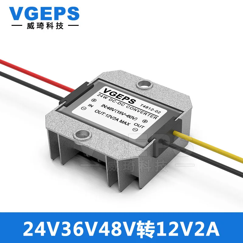 Car Power Supply Converter DC/DC 36V 48V Go 12V 2A DC Step-down Power Converter 15-60V Variable 12V Module Transformer
Car Power Supply Converter DC/DC 36V 48V Go 12V 2A DC Step-down Power Converter 15-60V Variable 12V Module Transformer