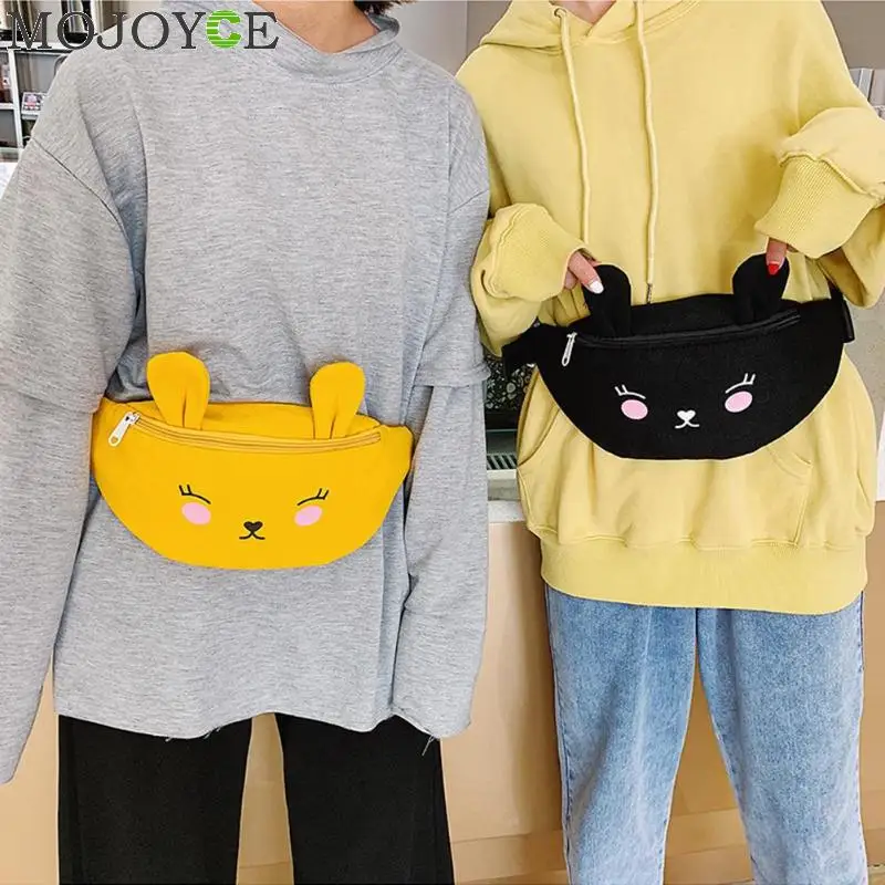 Cute Canvas Waist Packs Girls Cartoon Animal Chest Shoulder Bag Children Solid Color Women Fanny Bags Casual Crossbody Pack
Cute Canvas Waist Packs Girls Cartoon Animal Chest Shoulder Bag Children Solid Color Women Fanny Bags Casual Crossbody Pack