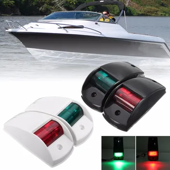 Pair Car Navigation Lights Port/Starboard Black/White Housing Boat Lamp 12v DC Bulb Type
Pair Car Navigation Lights Port/Starboard Black/White Housing Boat Lamp 12v DC Bulb Type