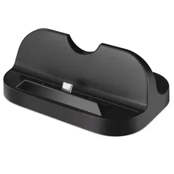 DC 5V 2A Charging Dock Station Stand Type-C Fast Charging Cradle Holder Bracket for Nintend Switch Game Console
DC 5V 2A Charging Dock Station Stand Type-C Fast Charging Cradle Holder Bracket for Nintend Switch Game Console