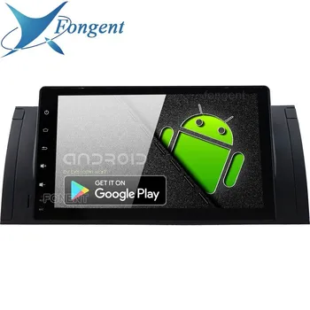 Android 9.0 PX6 Car DVD Radio Multimedia Player For BMW 5 Series X5 E53 E39 E39 M5 Radio GPS Navigation System Entertainment
Android 9.0 PX6 Car DVD Radio Multimedia Player For BMW 5 Series X5 E53 E39 E39 M5 Radio GPS Navigation System Entertainment