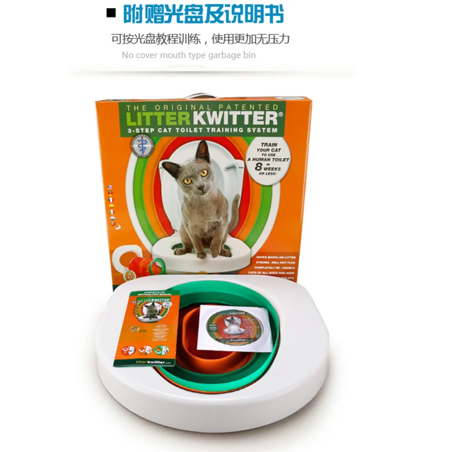 Toilet Training Cat Training Toilet Seat Pet Plastic Litter Box Tray Kit Professional Trainer Clean Kitten Healthy Cats Toilet
Toilet Training Cat Training Toilet Seat Pet Plastic Litter Box Tray Kit Professional Trainer Clean Kitten Healthy Cats Toilet