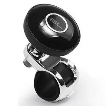 Metal Steering Wheel Universal Spinner Knob Power Handle Ball Hand Control Black Booster Grip Car Accessories Strengthener Clip
Metal Steering Wheel Universal Spinner Knob Power Handle Ball Hand Control Black Booster Grip Car Accessories Strengthener Clip