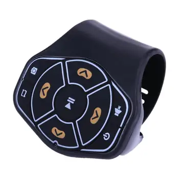 Car Steering Wheel Wireless Bluetooth Hands-free Multimedia Button Remote Control for Media Playback Compatibile
Car Steering Wheel Wireless Bluetooth Hands-free Multimedia Button Remote Control for Media Playback Compatibile
